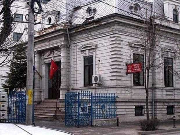 Trei parlamentari de Argeş vor funcţii de conducere în PSD