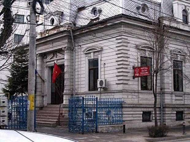Nicio candidatură la alegerile pentru şefia PSD Argeş