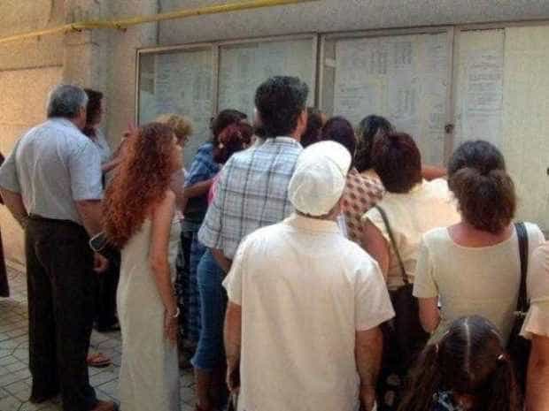 Note maxime la titularizare, la matematică şi religie