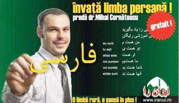 Curs de limba persană la Biblioteca Judeţeană
