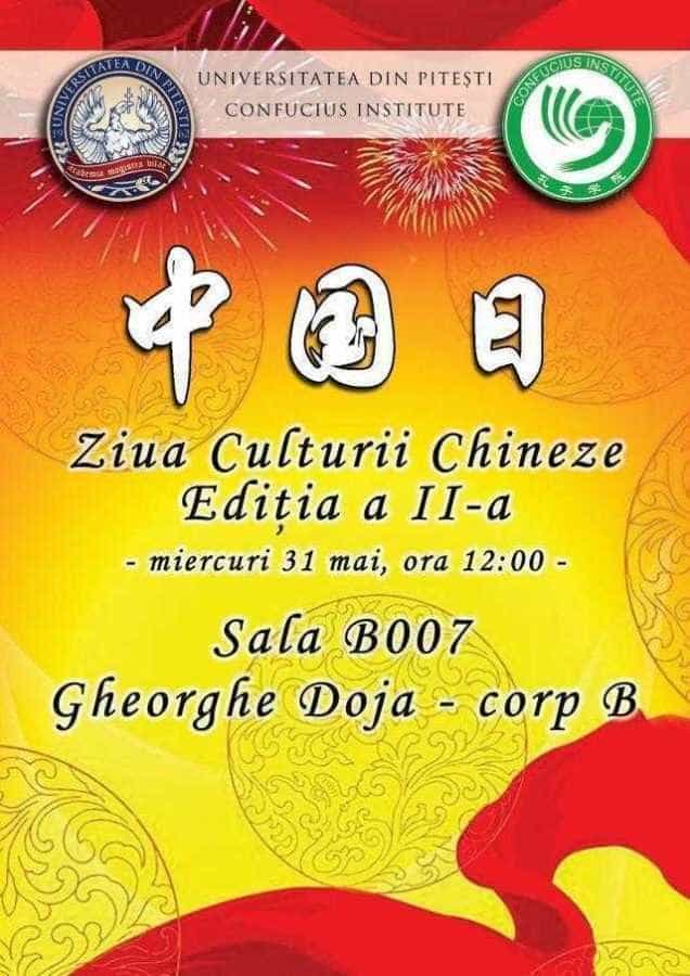 Afis Ziua Culturii Chineze 2017