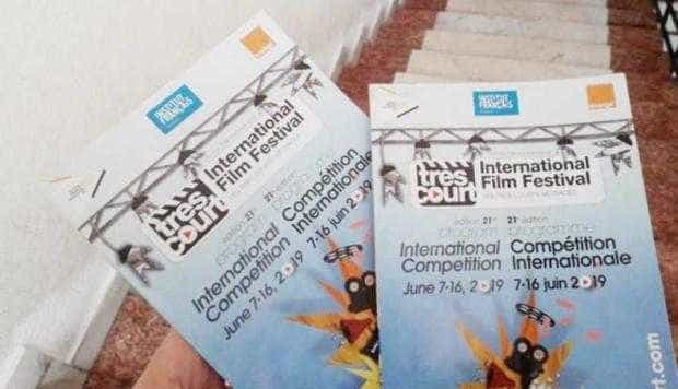 Festivalul Internaţional de film “Très Courts” la Universitatea din Piteşti