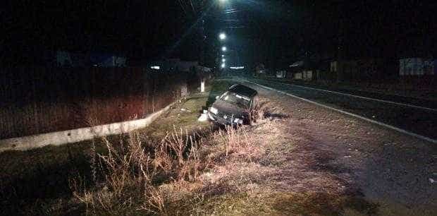 Poleiul, cauza accidentului de la Merișani