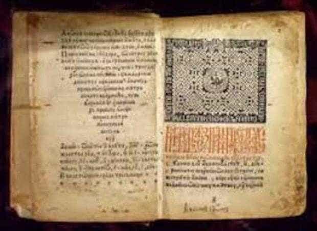Liturghierul slavon, prima carte tipărită în Țara Românească