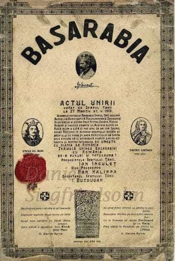27 Martie 1918 – Unirea Basarabiei cu România. Prim-ministru Marghiloman: România – una și indivizibilă