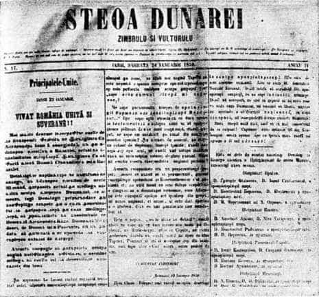 Ziarul Steoa Dunarei