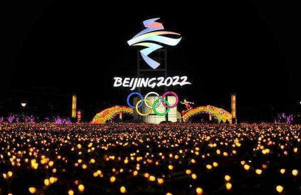 JO Beijing 2022