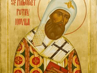 Sfantul Ierarh Petru Movila