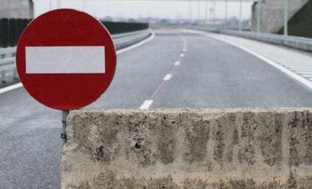 Circulație închisă pe drumurile din Argeș, în acest weekend