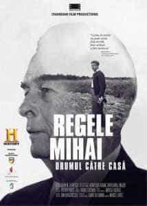 regelemihaifilmnou