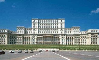 Foto Digi24 - Palatul Parlamentului Foto Digi24 - Palatul Parlamentului