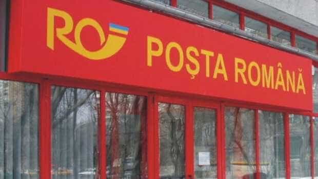 Poșta Română lansează primul NFT, sub forma unui timbru digital