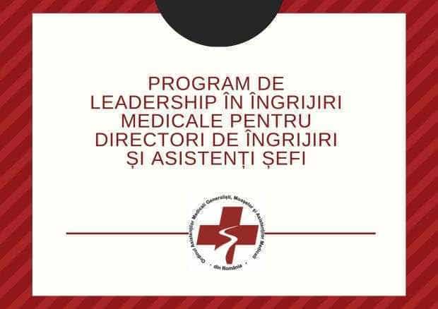 Program leadership
