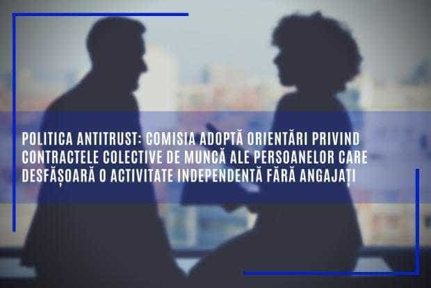 Antitrust (3)