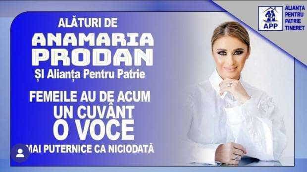Anamaria Prodan s-a înscris în partidul Alianța Pentru Patrie