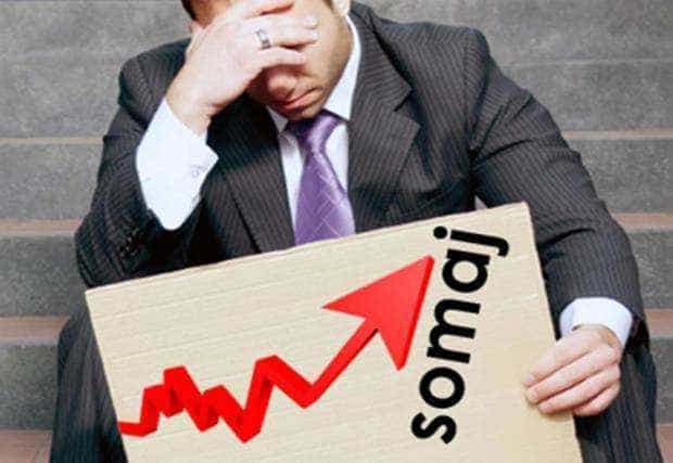 Semnal de alarmă pe piața muncii: șomajul urcă din nou în România și atinge pragul de 6%