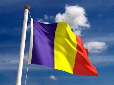 26 iunie:  Ziua Drapelului Național al României