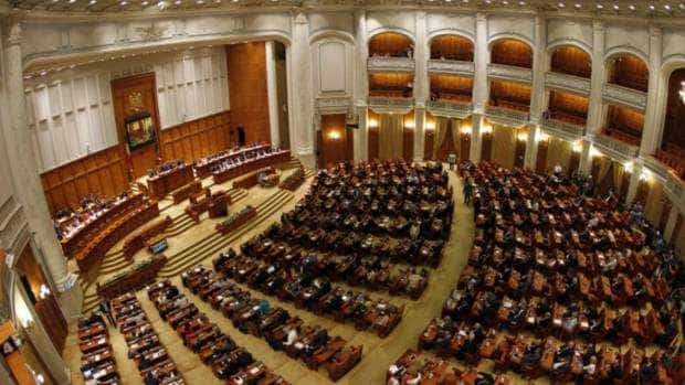 Parlamentul a numit noi membri la Curtea de Conturi și ANCOM