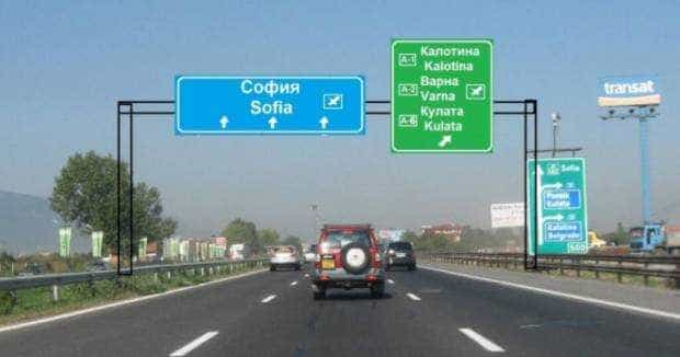 Noi prevederi referitoare la taxele de drum pentru transport în Bulgaria, în vigoare de la 1 iulie