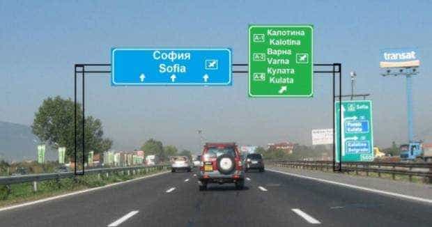 Noi prevederi referitoare la taxele de drum pentru transport în Bulgaria, în vigoare de la 1 iulie
