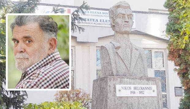Scriitorul grec Dimitris Kanellopoulos cere ca bustul lui Nikos Beloianis să dispară din Piteşti
