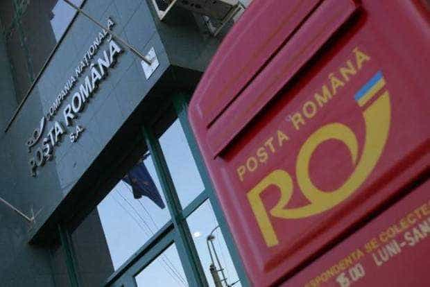 Poșta Română lansează primul program de internship plătit