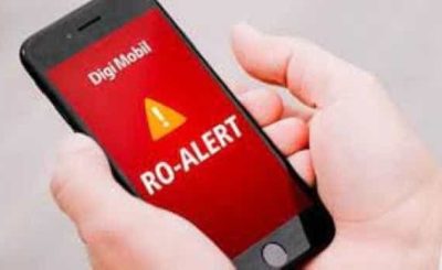 ro