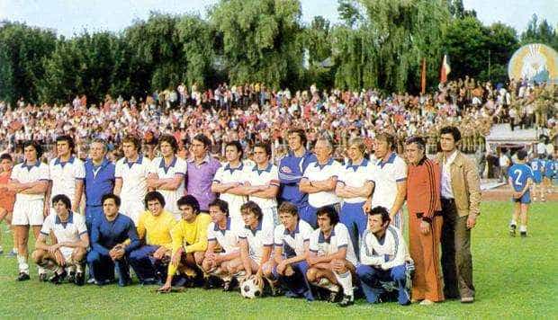 F.C. Argeş, 70 de ani de istorie