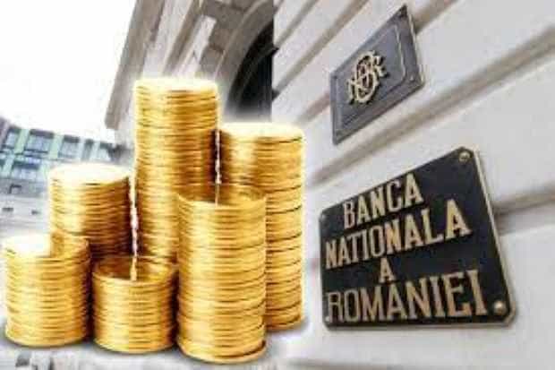 Banca Națională lansează o monedă nouă