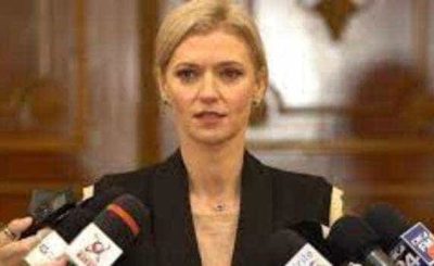 gorghiu