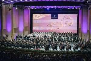 CONCERT GEBOUW