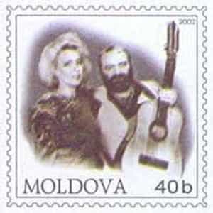 Timbru poștal cu Doina și Ion Aldea-Teodorovici