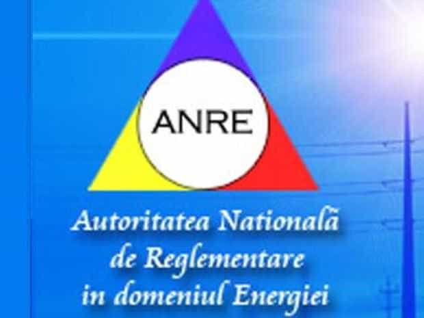 ANRE plătește o chirie de 520.000 euro pe an unei firme controlate de fostul ministru Dan Ioan Popescu