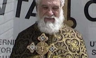 Gheorghe Calciu Dumitreasa Gheorghe Calciu Dumitreasa