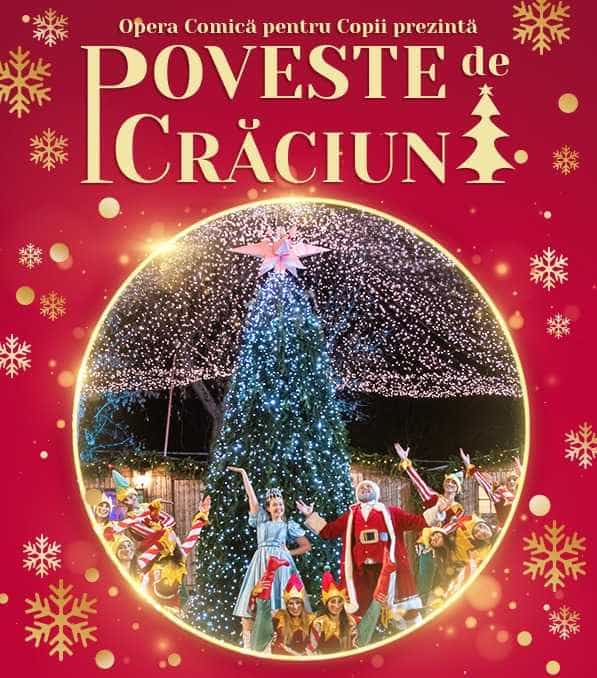 Cinema Trivale. Spectacol-eveniment pentru copii!