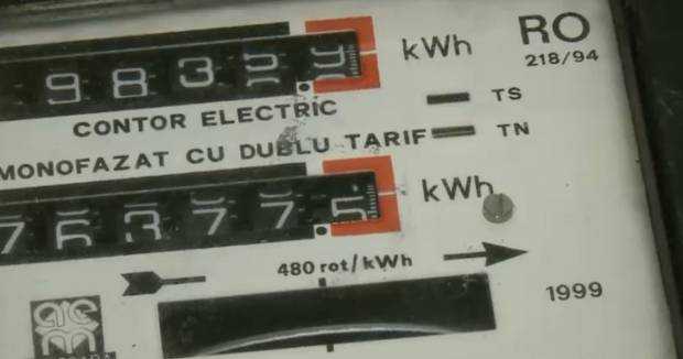 Trei furnizori de energie, amendaţi cu 18 milioane lei de ANRE