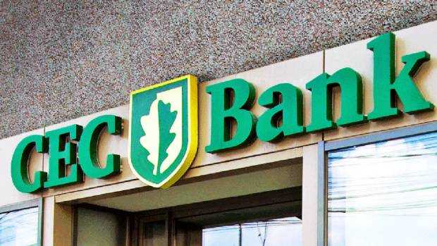 CEC Bank își avertizează clienții: Atenție la mesaje de tipul „Contul a fost blocat până la noi ordine”!