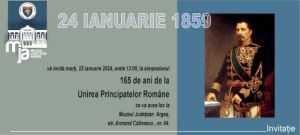 Invitatie la Muzeul Judetean