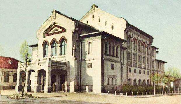 Sediul teatrului din Piteşti – inaugurat în 1914
