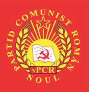Partidul Comunist Roman