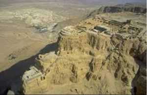 Cetatea Masada
