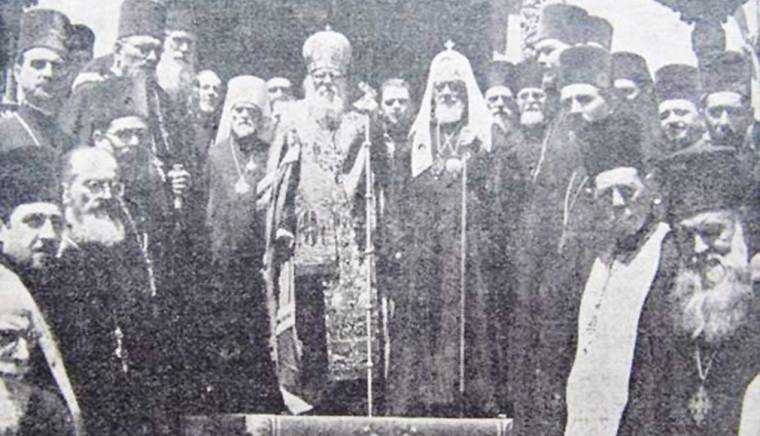 1947: Patriarhul Alexei al Moscovei vizita Curtea de Argeş