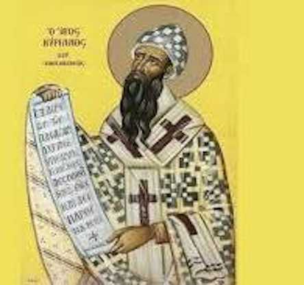 Sfântul Chiril al Alexandriei 