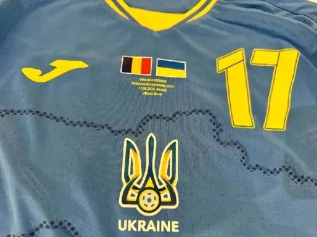 Cum au desfigurat ucrainenii steagul României înaintea meciului de la Euro 2024