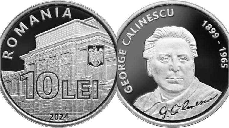 BNR lansează în circuitul numismatic o monedă cu tema 125 de ani de la naşterea lui George Călinescu