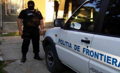 politia-de-frontiera