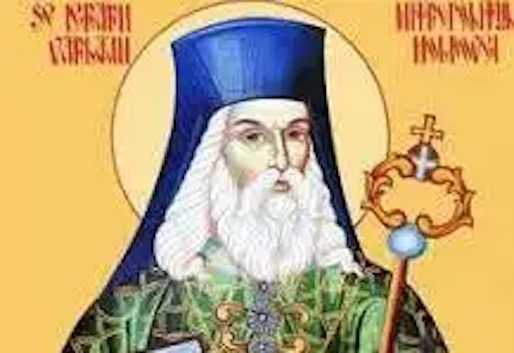 18 August 1657: S-a stins din viaţă Varlaam, Mitropolitul Moldovei, autorul “Cărţii româneşti de învăţătură” şi al primelor versuri în limba română