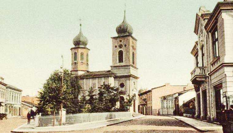 Caleidoscop