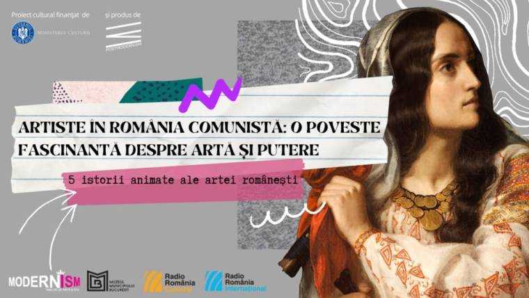 Călătorie animată prin istoria artei românești: un proiect educațional pentru adolescenți