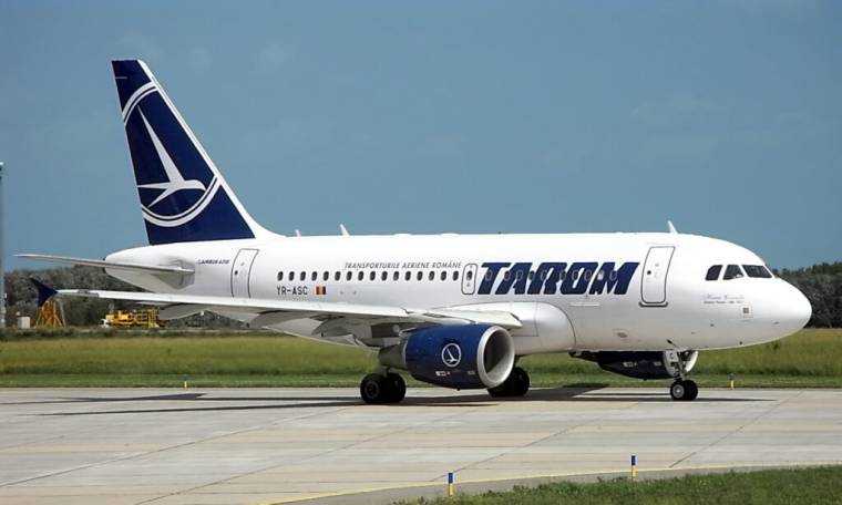 Avioanele Tarom și pericolul prăbușirii. De ce este o companie aviatică sigură